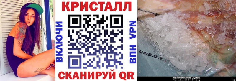 сколько стоит  Миллерово  АМФЕТАМИН Розовый 