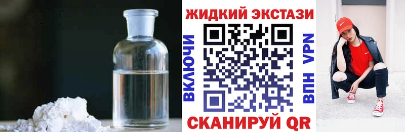 Бутират 99%  Миллерово 