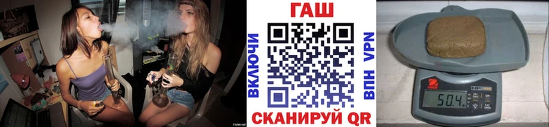 ГАШИШ хэш  гидра маркетплейс  Миллерово 