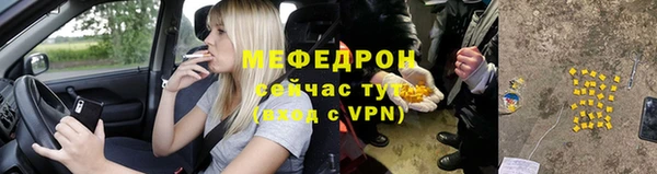 СК Алексеевка