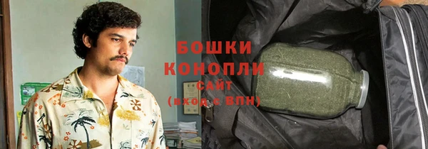 марихуана Абдулино