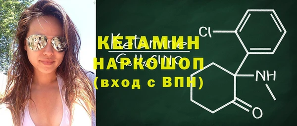 MESCALINE Алзамай