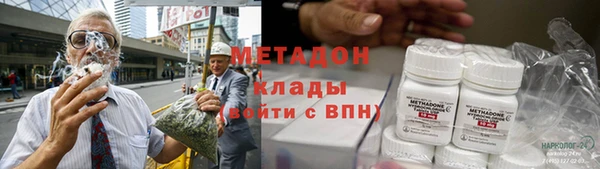 СК Алексеевка
