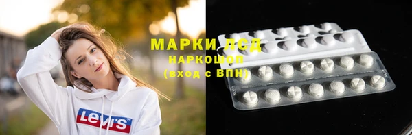 марихуана Абдулино