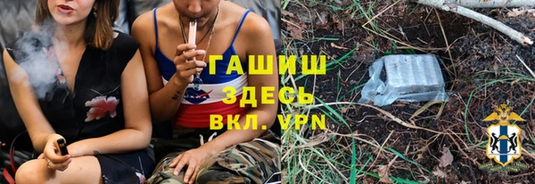 марихуана Абдулино