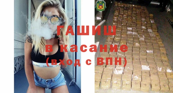 марихуана Абдулино
