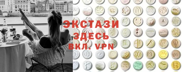 MESCALINE Алзамай
