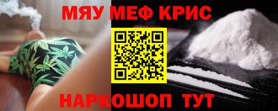 дмт Ипатово