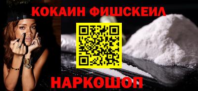 дмт Ипатово