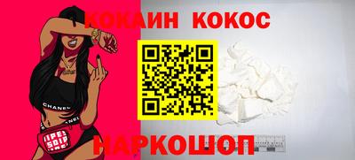 дмт Ипатово