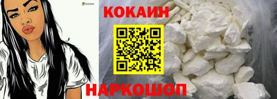 дмт Ипатово