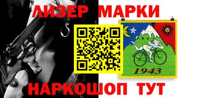 дмт Ипатово