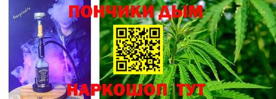 мефедрон Изобильный