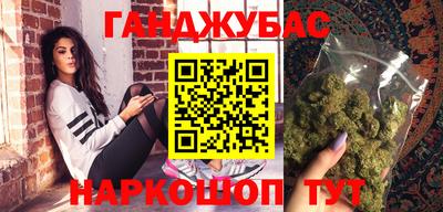 дмт Ипатово