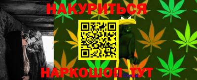 мефедрон Изобильный