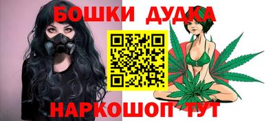 мефедрон Изобильный