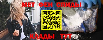 дмт Ипатово