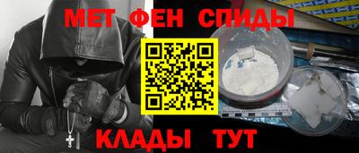 дмт Ипатово