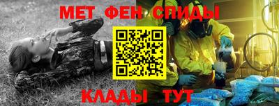 дмт Ипатово