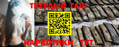 дмт Ипатово