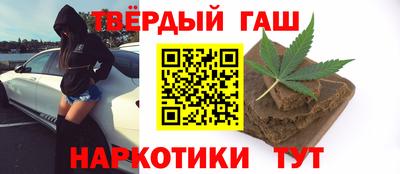 дмт Ипатово