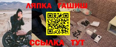 мефедрон Изобильный