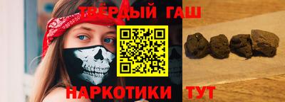 мефедрон Изобильный