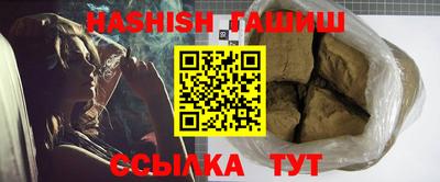 мефедрон Изобильный