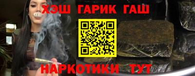 дмт Ипатово