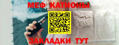 дмт Ипатово