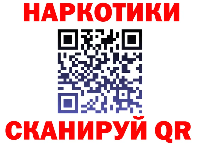 Alfa_PVP СК КРИС вход это MEGA Миллерово